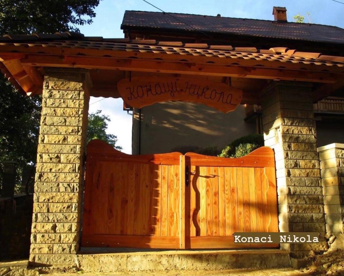 Konaci Nikola Banja Vrujci 호텔 Gornja Toplica 외부 사진